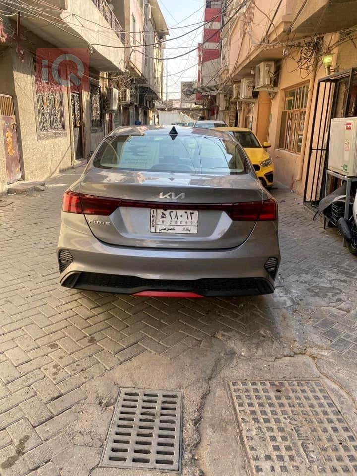 Kia Forte